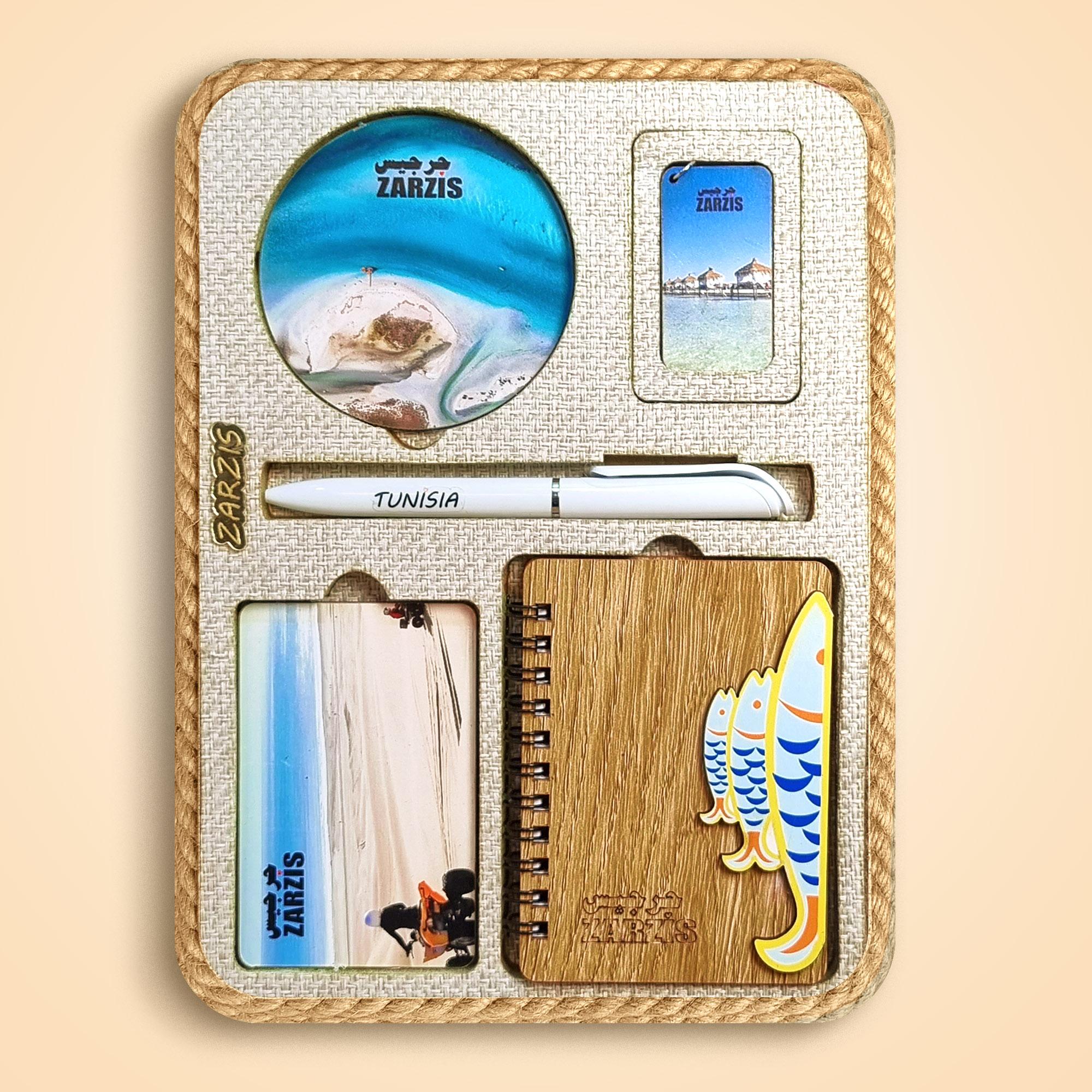 Box Héritage Classique - Zarzis